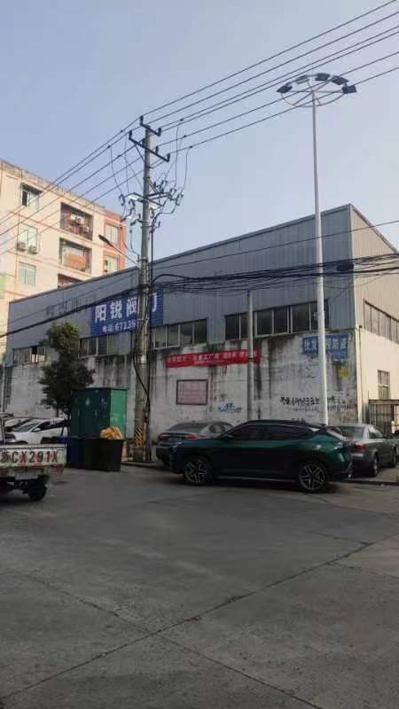 永嘉縣甌北街道堡一社區(qū)東甌工業(yè)園區(qū)輕紡路臨時(shí)棚廠(chǎng)房5年租賃權(quán)